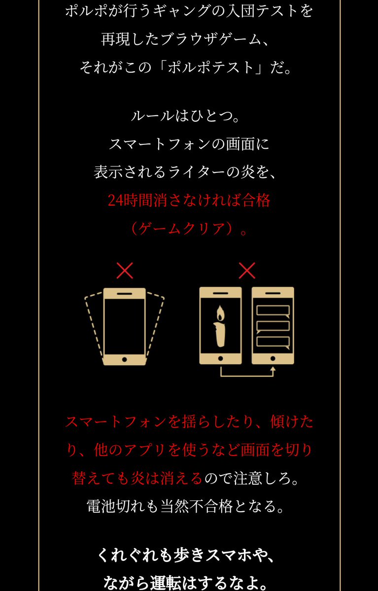 18 10 13の話題ツイートまとめ 2ページ目 Togetter 18 10 13の話題ツイートまとめ 2ページ目 Togetter