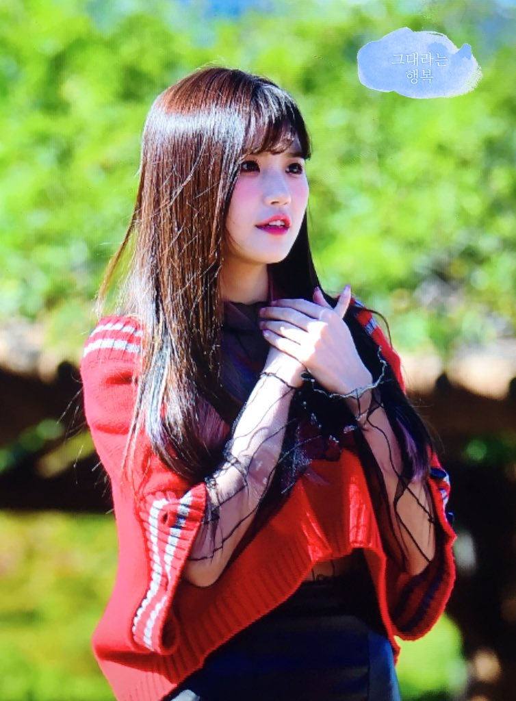 song hayoung pics on twitter 181012 preview my song hayoung pics on twitter 181012 preview my