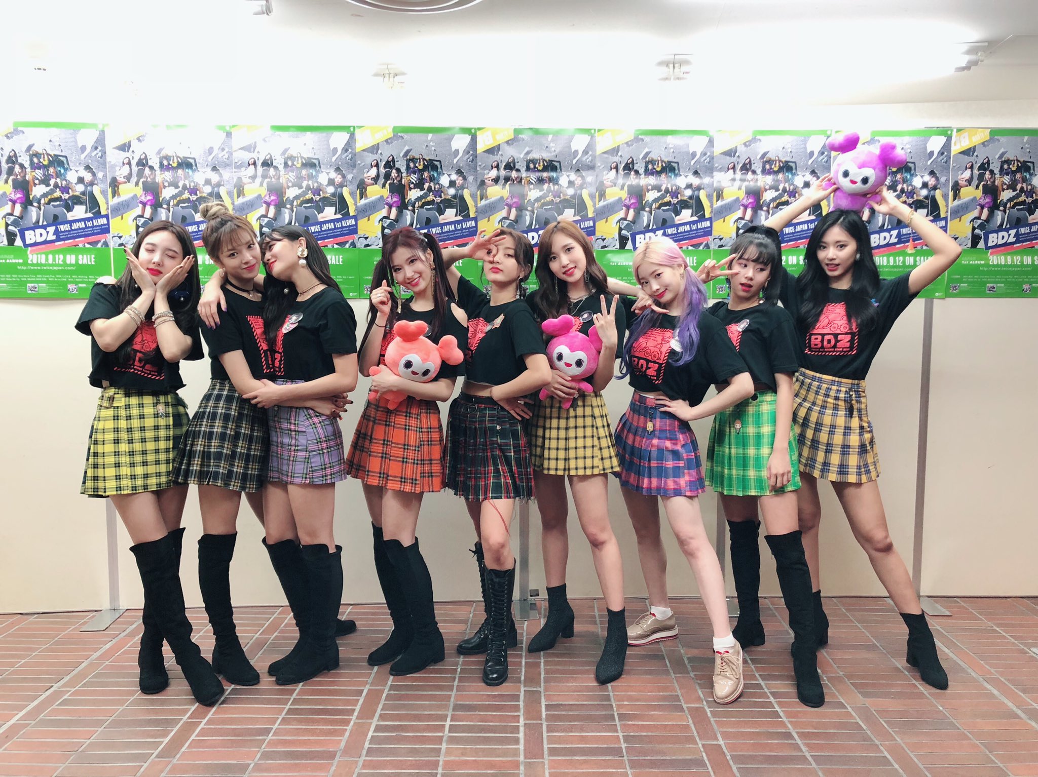 twice 1st arena tourBDZラントレ twice 1st arena tourBDZラントレ twice 1st arena tourBDZラントレ