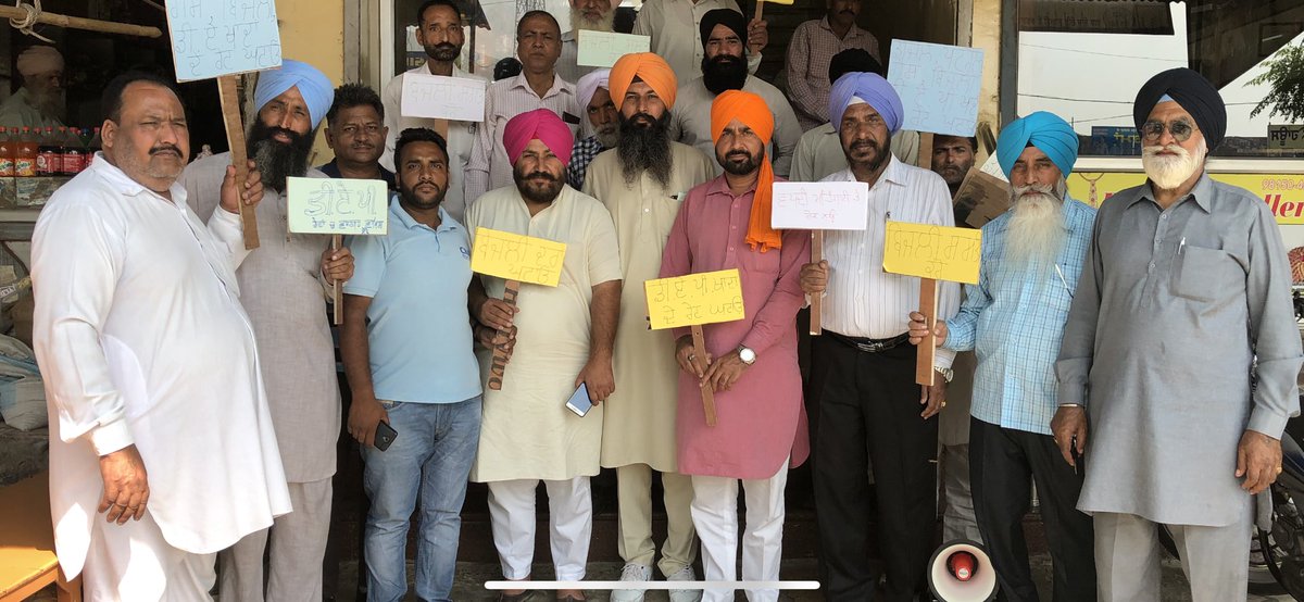 JarnailMannu's tweet photo. Aap meeting at Sanaur and Ghanur. (Patiala) https://t.co/yYGYt1Fgym