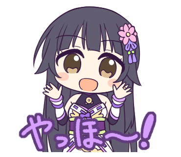 かわいいイラストのtwitterイラスト検索結果 古い順 かわいいイラストのtwitterイラスト検索結果 古い順
