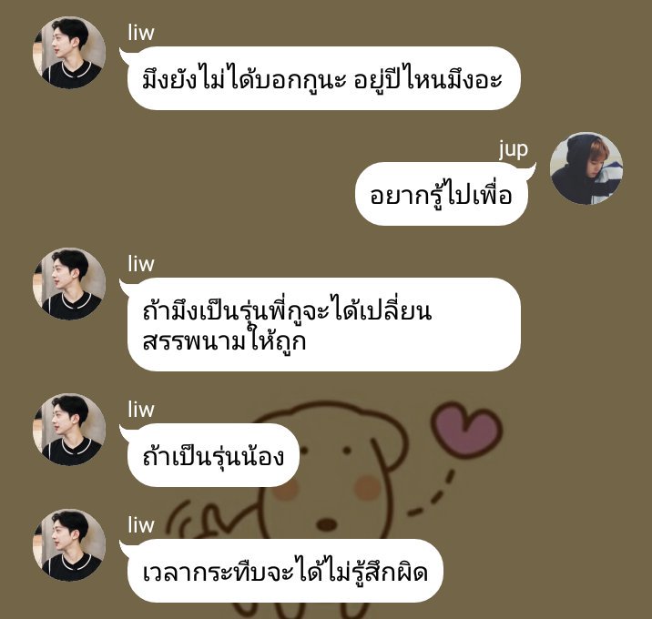 มาร์ติน เอ. ลูเทอร์ เวลคัมแบ็ค โทราวา tweet media