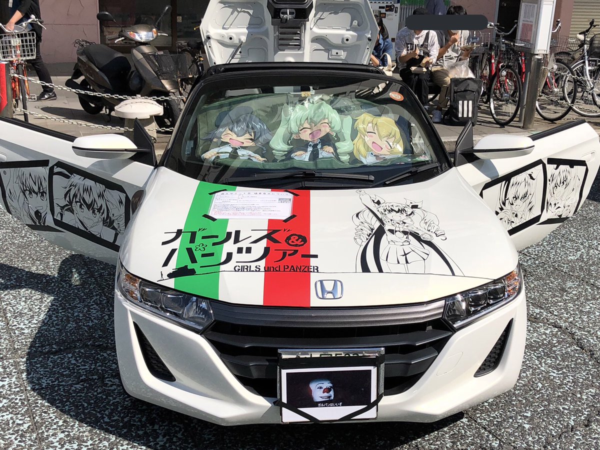 たにやん(藤枝) tweet media