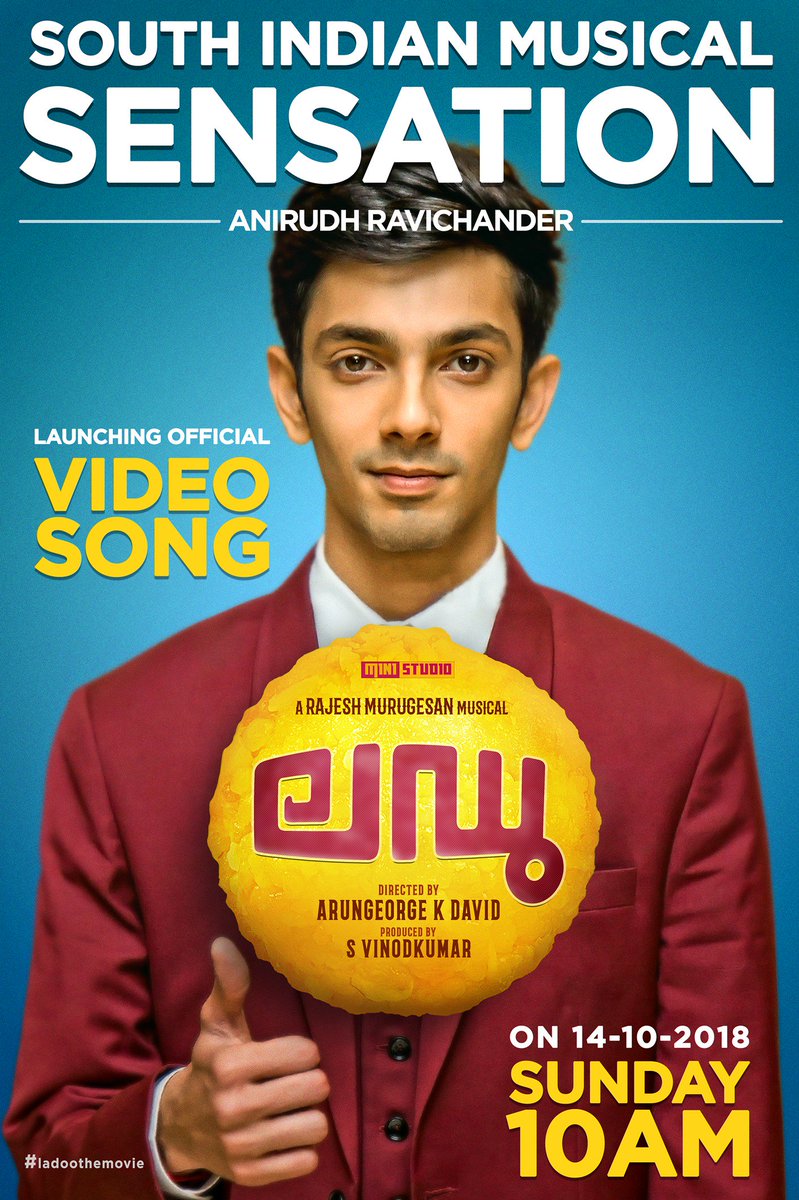 divomovies's tweet photo. First Single from #Ladoo will be Released by @anirudhofficial on Sunday @ 10AM! 
A Rajesh Murugesan Musical 🎶
#LadooTheMovie

@RajeshRadio @vinod_offl @MiniStudio_ https://t.co/FmzmXQcwmZ