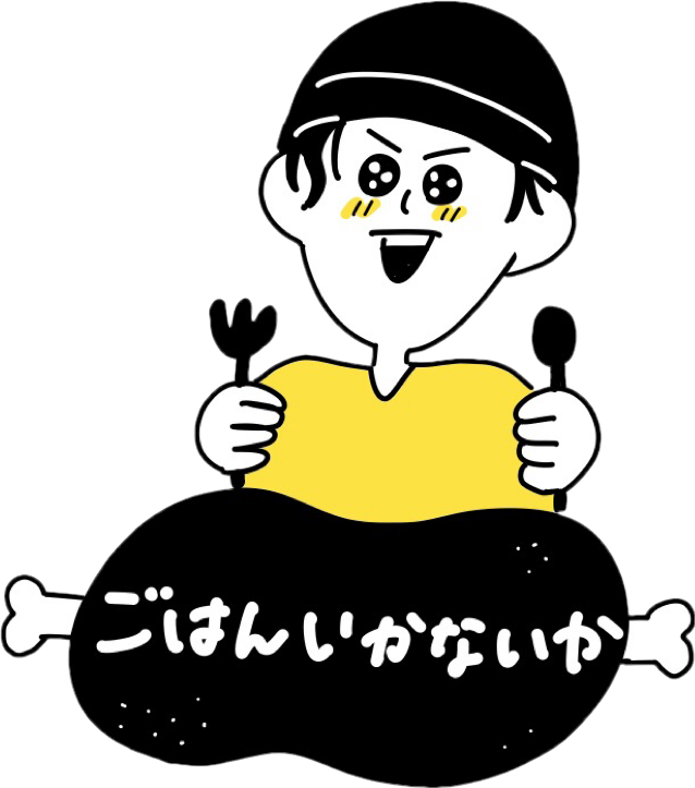 何回もごめんなさい…透過されてるかチェックさせて… 