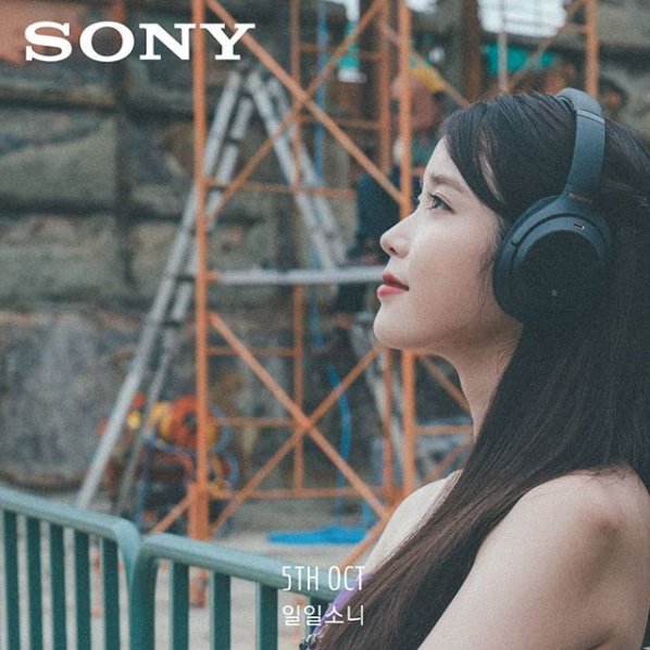 아이유(IU) tweet media