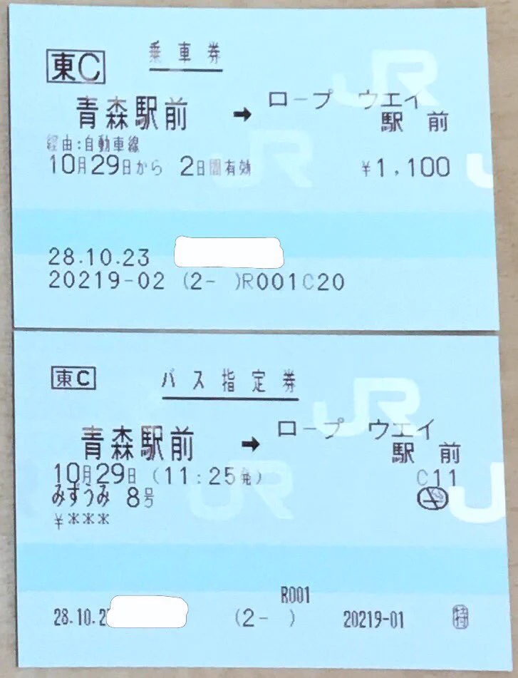 ドゥクストゥン on X: 