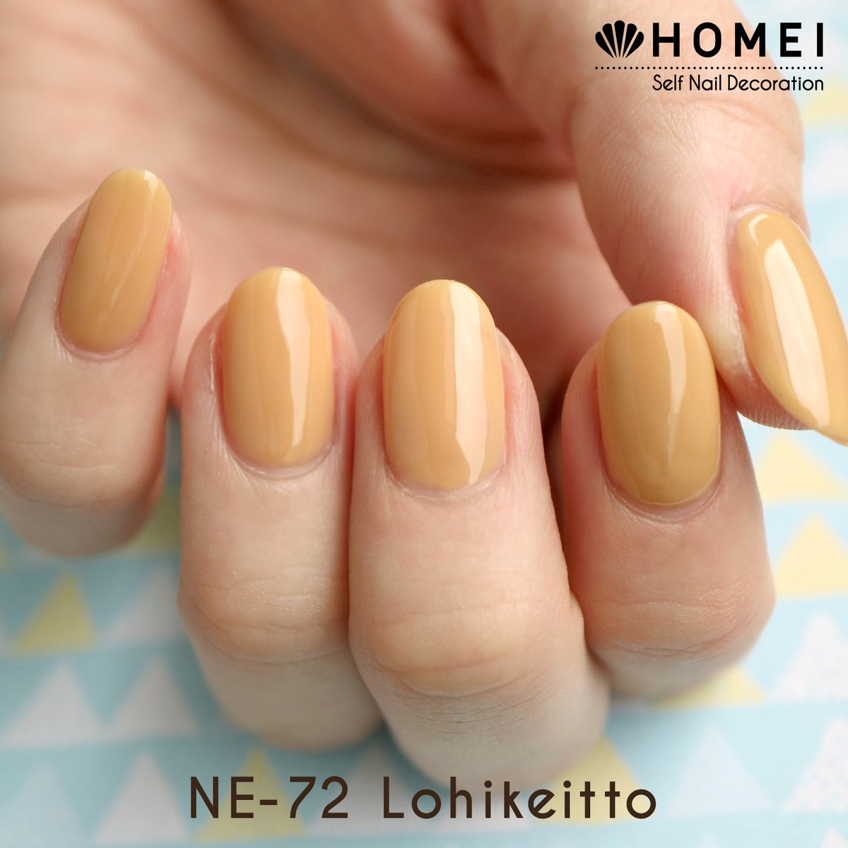 HOMEI_nail's tweet photo. 💅ウィークリージェル
北欧カラー塗ってみました💅

●#NE72 Lohikeitto
レモン効いたサーモンスープ
●#NE73 Nordic Sky
北欧の空
●#NE74 Dining Lamp
食卓のランプ
●#NE75 Vintage Shelf
ヴィンテージの棚

各1,080円（税込） https://t.co/5JXR29624j