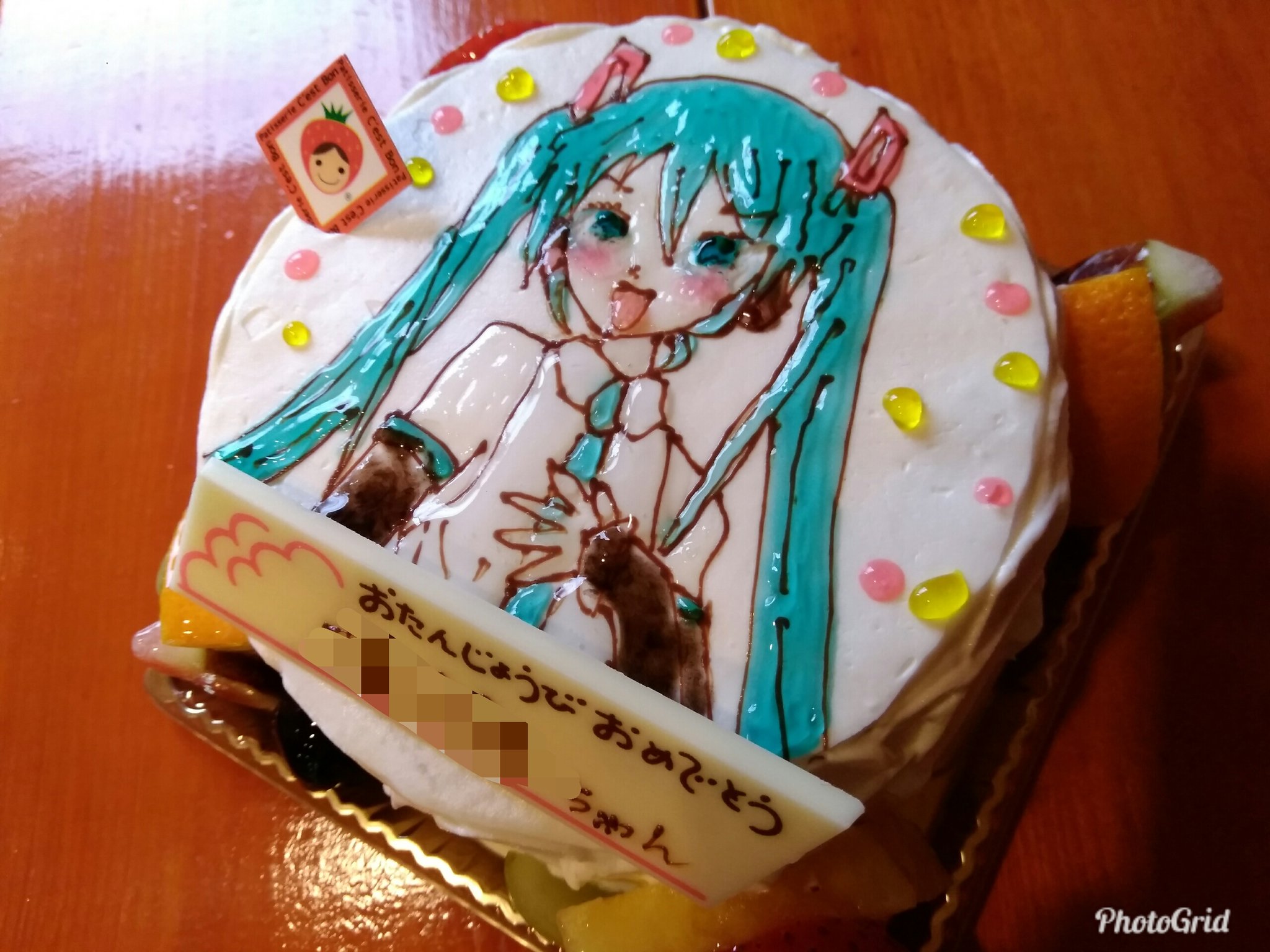 パティスリーセボン 昨日のキャラクターデコレーションケーキ おめでとうございます O O 初音ミク 大阪京橋ケーキ屋 パティスリーセボン キャラクターケーキ イラストケーキ お誕生日 大阪スイーツ ハッピーバースデー 大阪 京橋 都島区