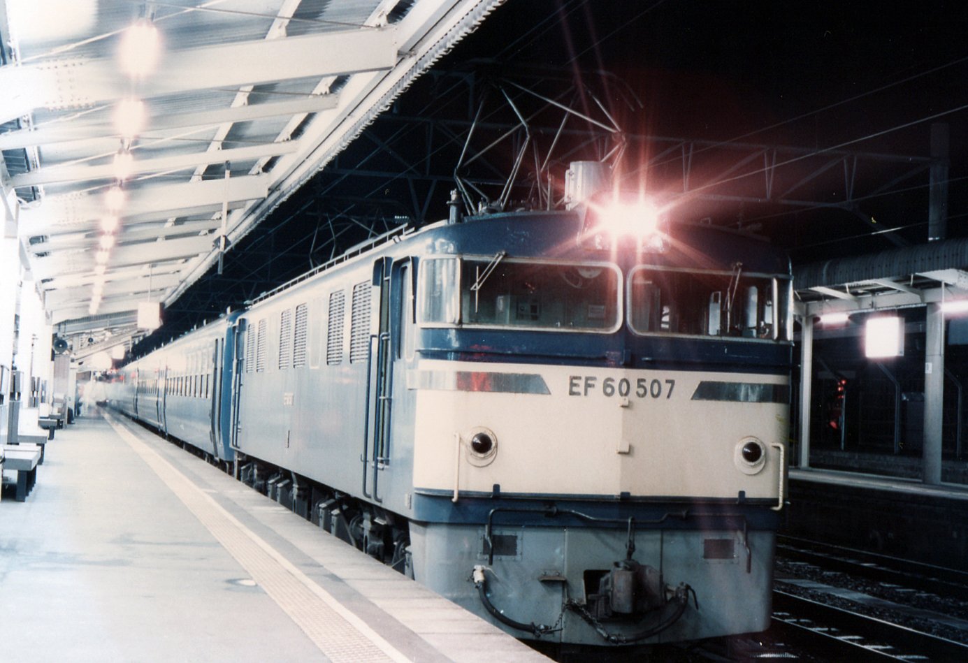 Amazon.co.jp: 国鉄紀勢本線の夜行普通列車921列車EF60-500＆12