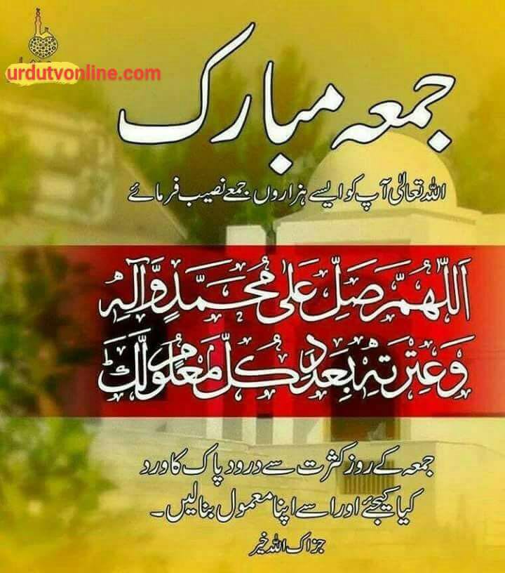 KhanMuhammadKa6's tweet photo. https://t.co/KB0kUsME2b