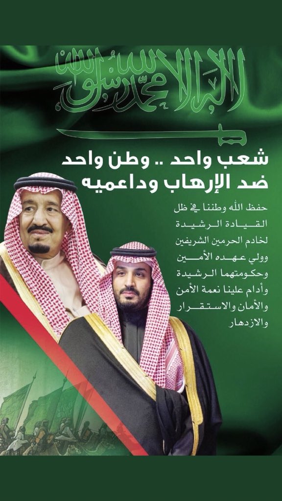 #الوطن_غالي_فلاحياد