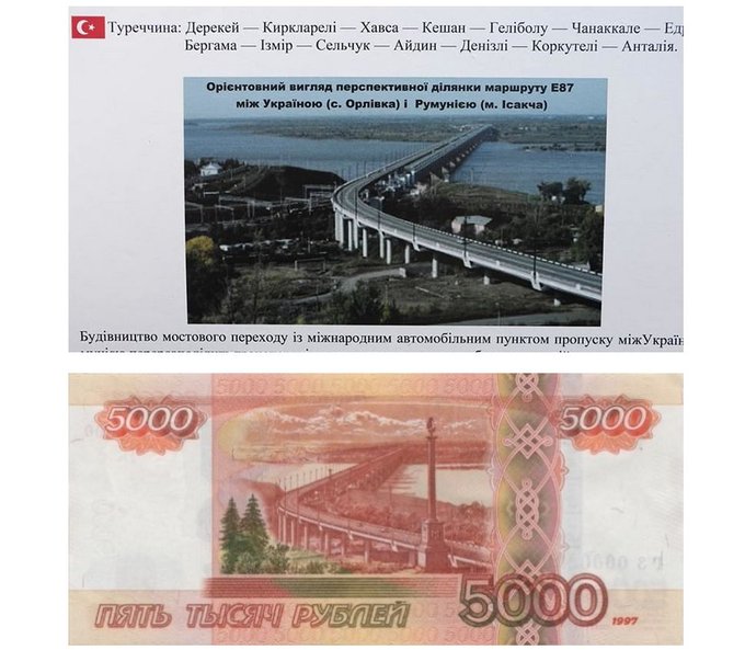 Посмотреть изображение в Твиттере