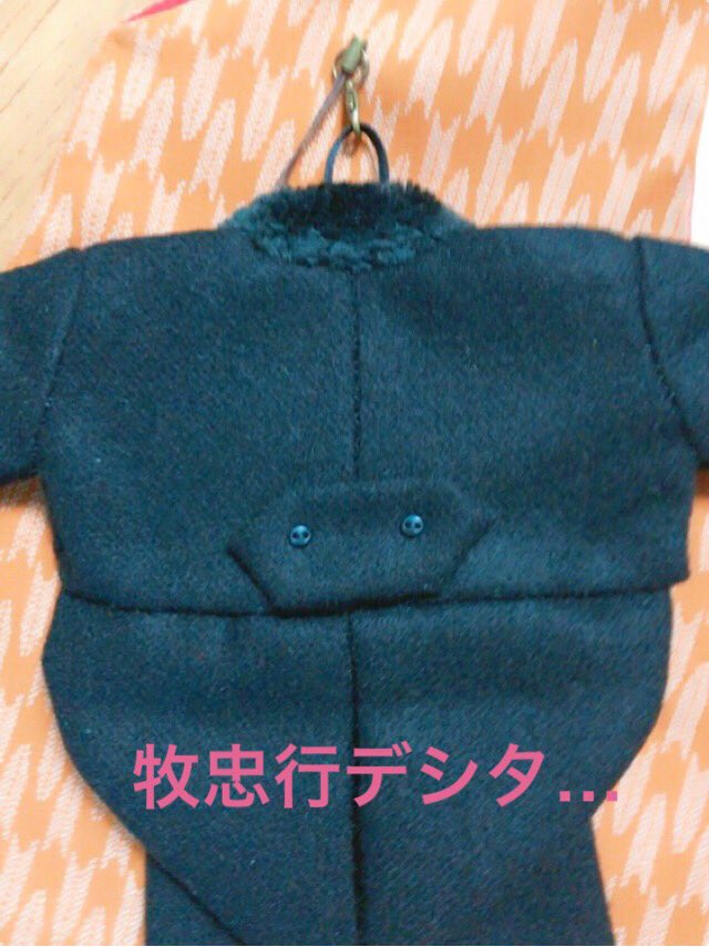 clip_cloudy's tweet photo. @wagonowa 和合さん今晩は🌙*.｡牧忠行の服できましたっ💕かわゆくなりましたっ(  ；∀；)明日持っていきます♡先週作った手さげもまた連れていきますね♪(牧忠行缶バッジ付)#若様組まいる #若様とロマン #牧忠行 #和合真一  #作るの楽しかった #CLIPのタグも付けたの https://t.co/2DRU88uD0W