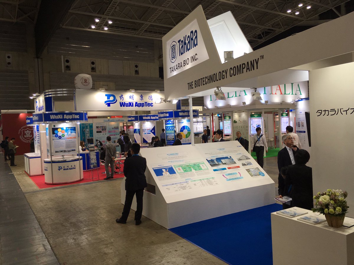 Microlight3D's tweet photo. Last day at #bioJapan2018 !
We were so happy to meet you all and talk about great opportunities for the future.
Many thanks to @Lyonbiopole and region @auvergnerhalpes, it wouldn't have been possible without you !
#BioJapan https://t.co/YdH281kp97
