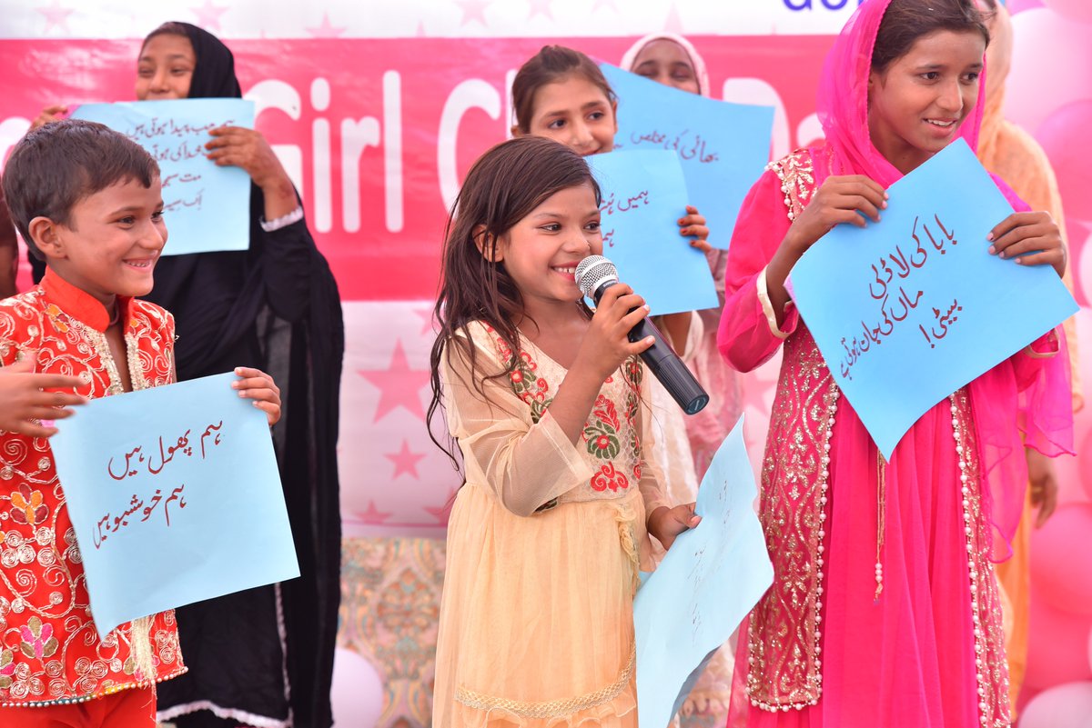 NazirAhmedGhazi's tweet photo. I want to be a police office. Sakina #dayofthegirl
#ChildrenonMove #Pakistan expressing their views on #InternationalDayoftheGirl https://t.co/2mbgZvcdta