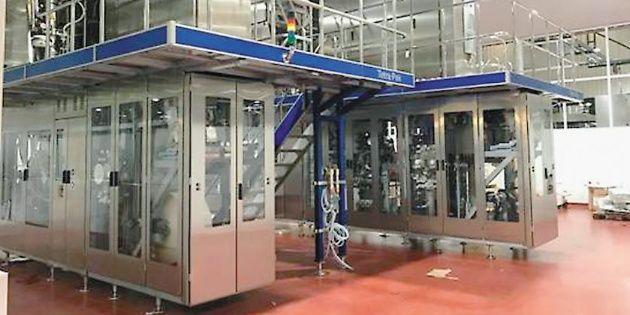 “Vamos Manaos”: invirtió en su planta más de $ 420 millones bit.ly/2yHYw55