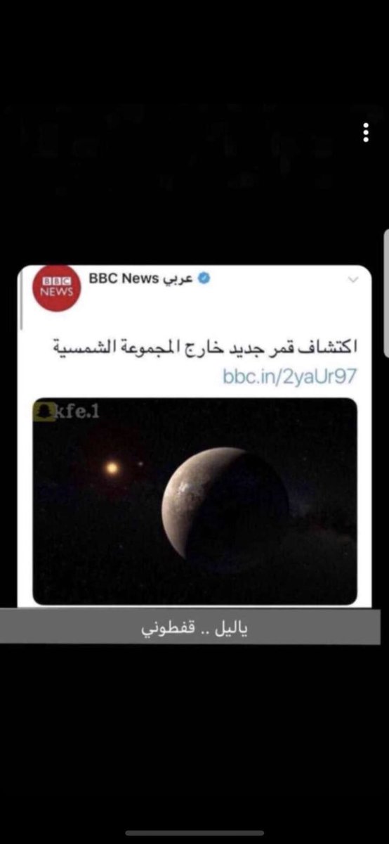 N_502_F's tweet photo. يافضحي🌚😽🙇🏻‍♀️ https://t.co/PoHsiEZOoy