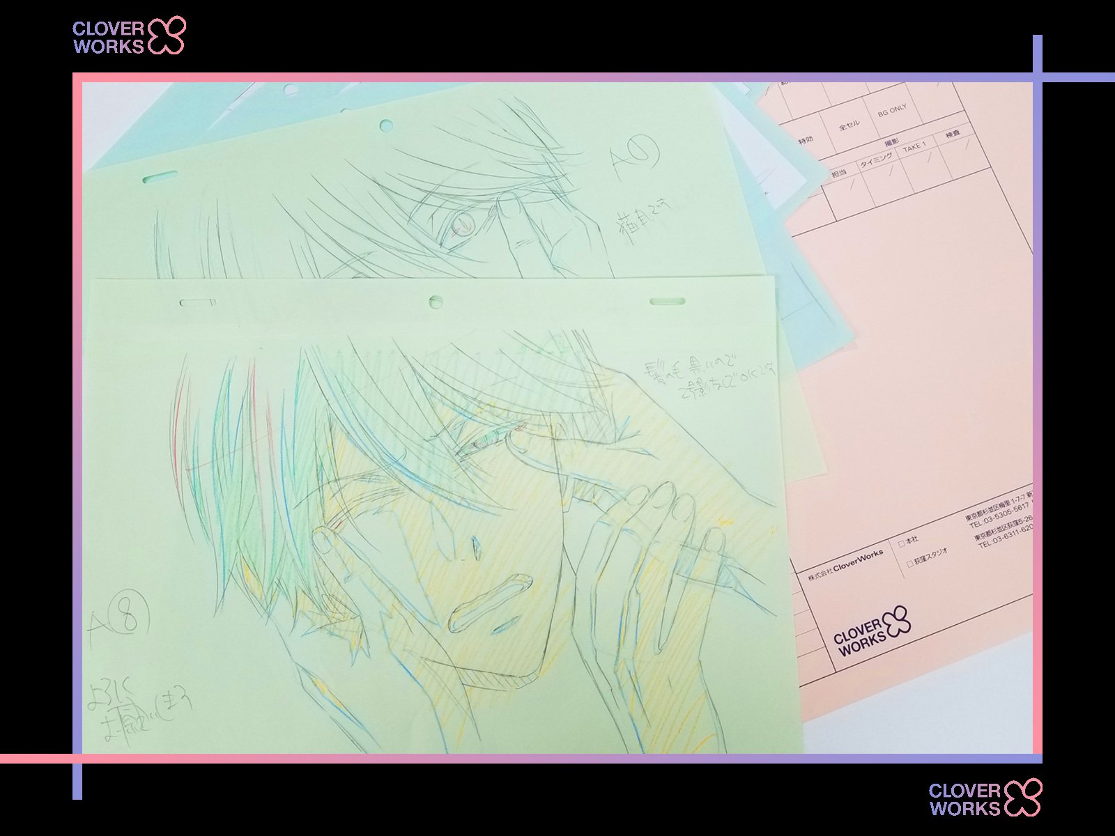 CloverWorks on Twitter: "「抱かれたい男1位に脅されています。」放送開始しました! 1話「芸能界は喰うか喰われるか