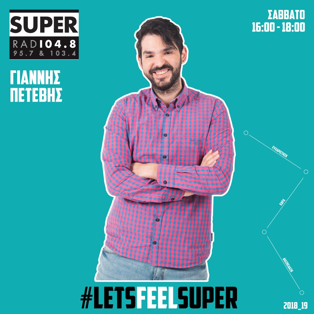 superfmradio's tweet photo. O @_JonnyCP συνεχίζει κάθε Σάββατο 16:00-18:00 στον #SuperFM, με πλούσια θεματολογία #SuperFM #no1radiofono #radioshow #letsfeelsuper #newseason18_19 #superweekends https://t.co/P8LaoWKhNV