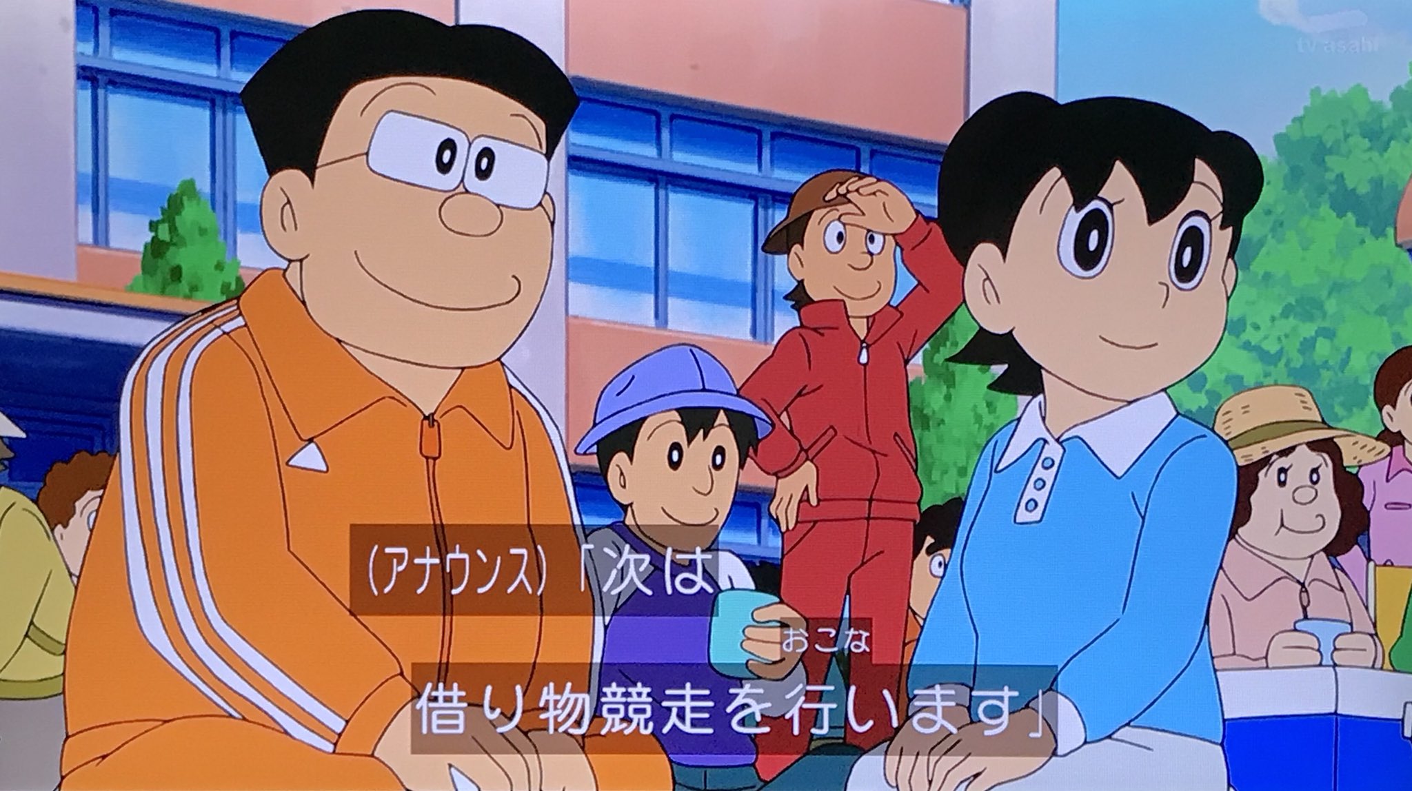 ニョニョ村 Twitterissa ジャイアンパパにしずちゃんパパとかいうレアキャラ一挙集合 ドラえもん Doraemon ニョニョ村 Twitterissa ジャイアンパパにしずちゃんパパとかいうレアキャラ一挙集合 ドラえもん Doraemon