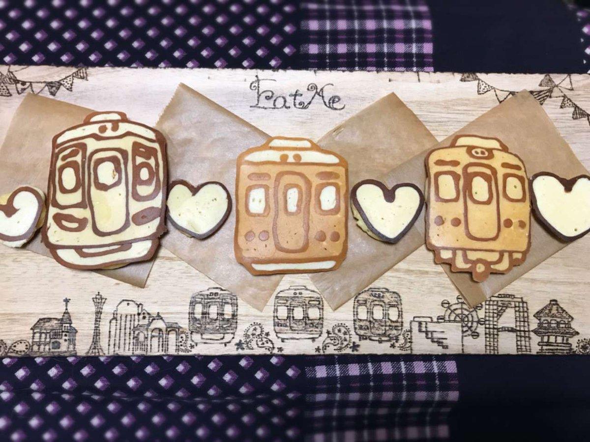 ট ইট র ブログdeバーチャル駅長 阪急電鉄 電車のイラストホットケーキに挑戦 T Co Hevymgi6nj ついにチャレンジ 描くのはもちろん阪急電車 出来上がりに満足 かわいいぞぉ 作り方やコツも書いたので 皆さまもぜひ 阪急電車 ホット