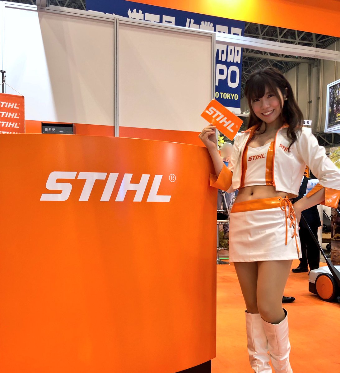 鈴木笑里 すずきえみり V Twitter お腹ひんやりでしたヾ ー ノ