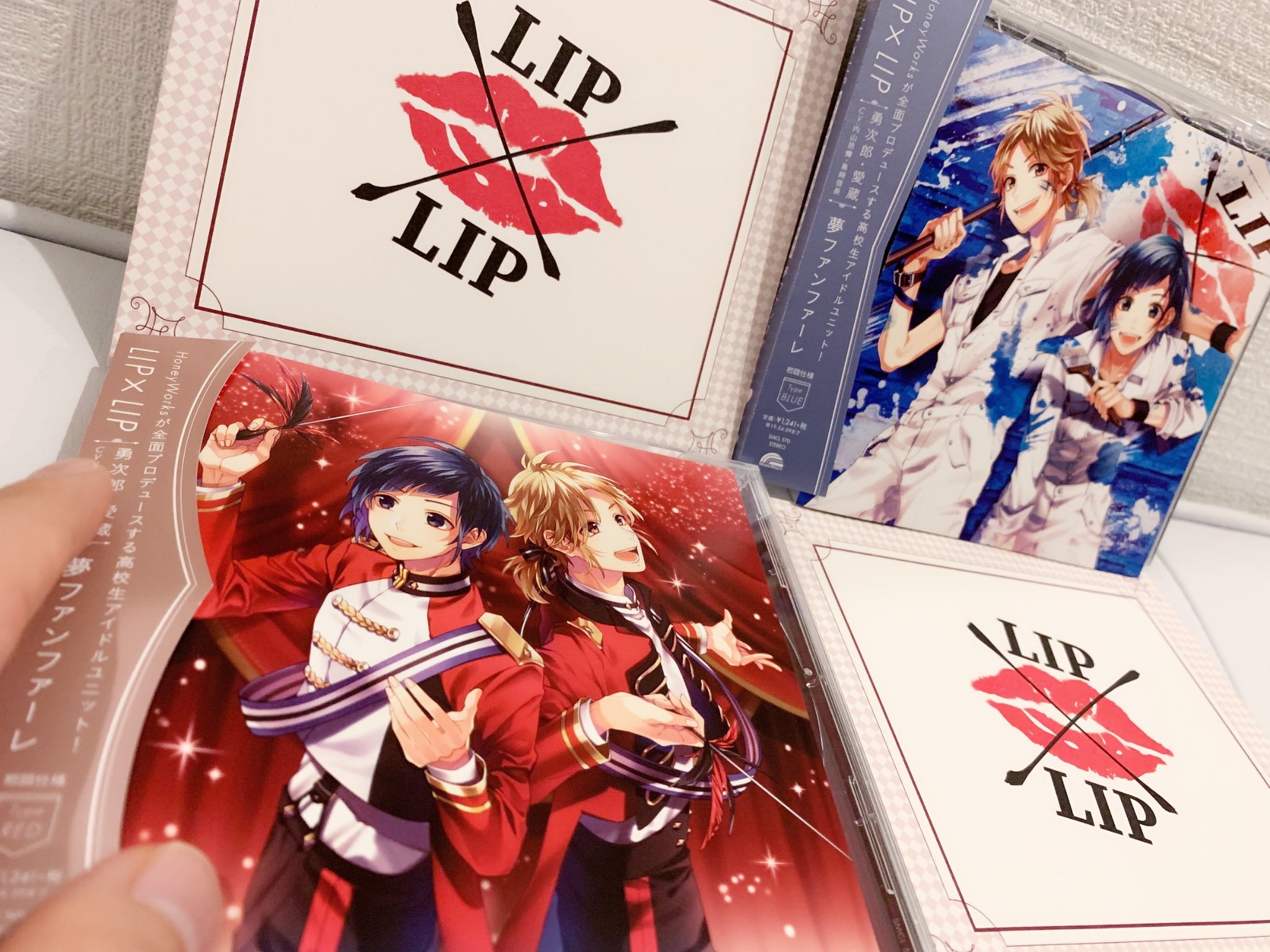 Halyosy 晴義 در توییتر Lip Lipさん 夢ファンファーレ 発売 オリコンおめでとうございます Cdげっと タトゥーシールは勇次郎くん2種やった かわいい まさかの3曲ともコーラスを担当させて頂いております うわぁーっ Halyosy 晴義 در توییتر Lip Lipさん 夢ファンファーレ 発売 オリコンおめでとうございます Cdげっと タトゥーシールは勇次郎くん2種やった かわいい まさかの3曲ともコーラスを担当させて頂いております うわぁーっ