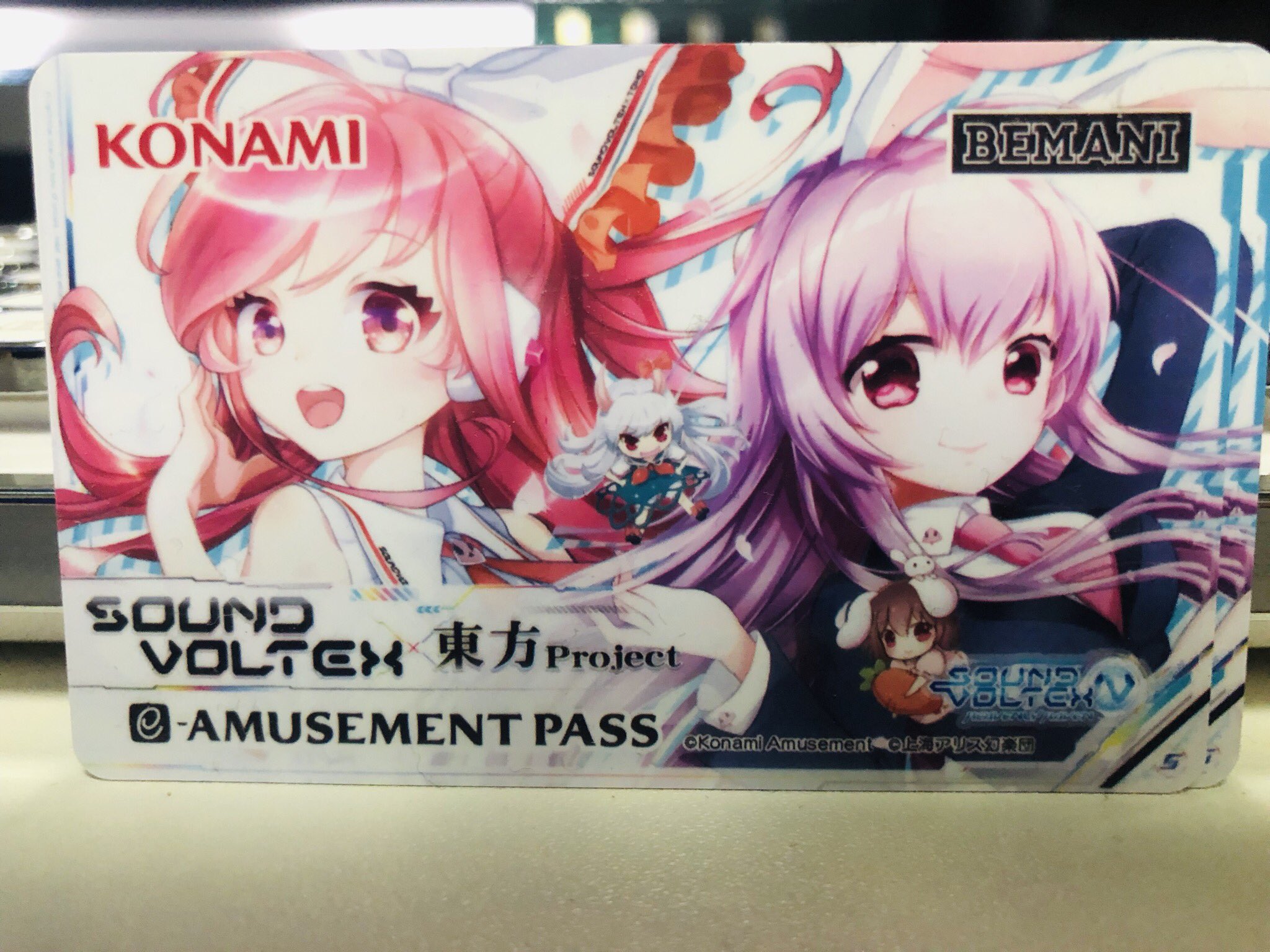 が大特価 Sound Voltex 東方オリジナル 限定 E Pass カード