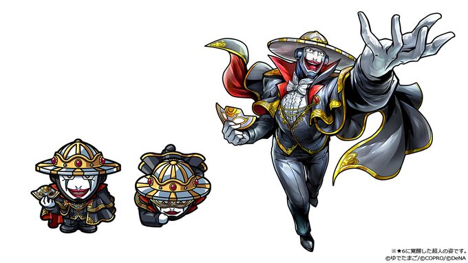 キン肉マン マッスルショット公式 Muscle Shot 18年10月 Twilog