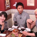 イッテンモノで 奥菜恵 が話題に トレンドアットtv