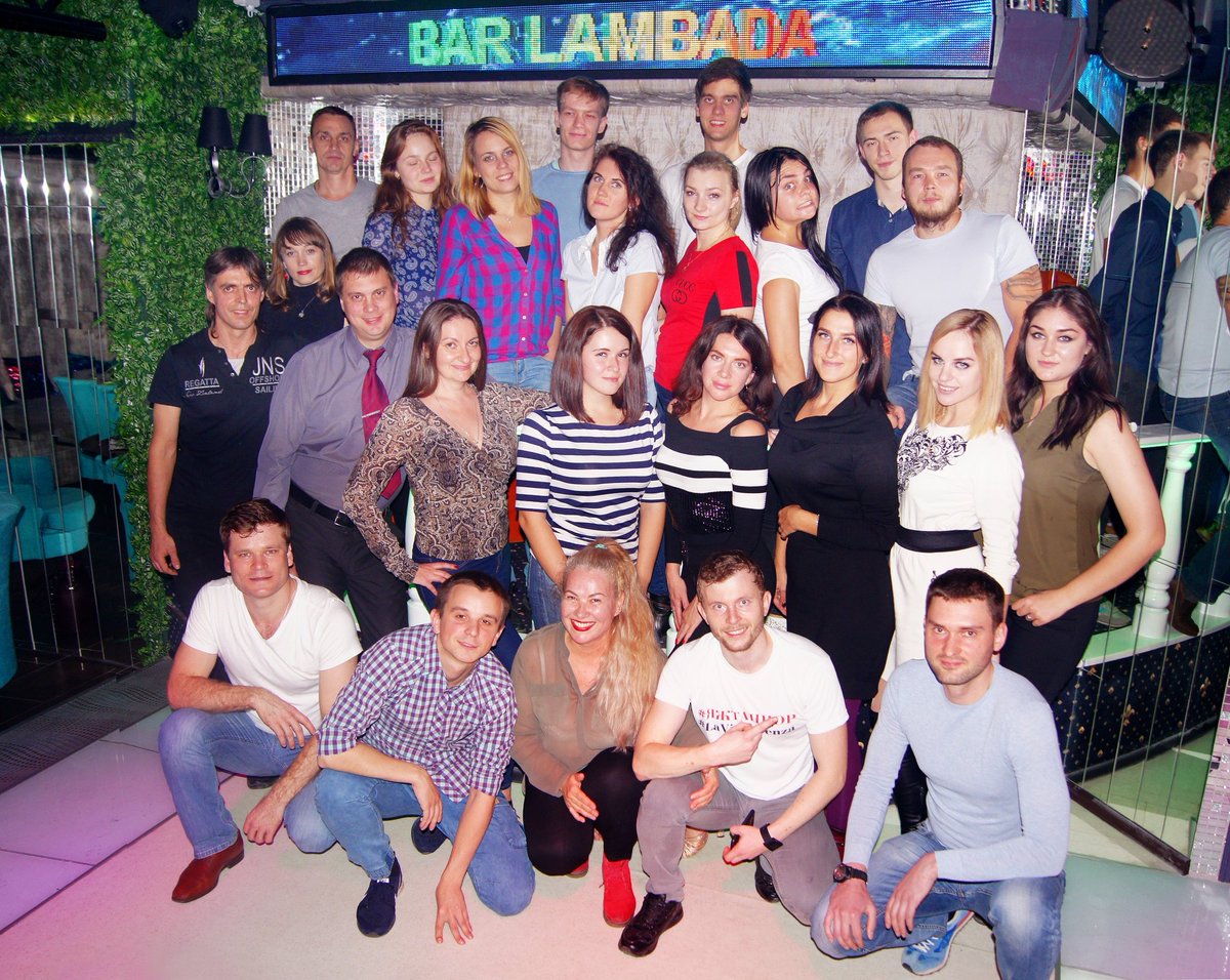 LaVida в баре Lambada #ПоЧетвергам 04.10.2018 Бачата Prince Royce - Incondiciona