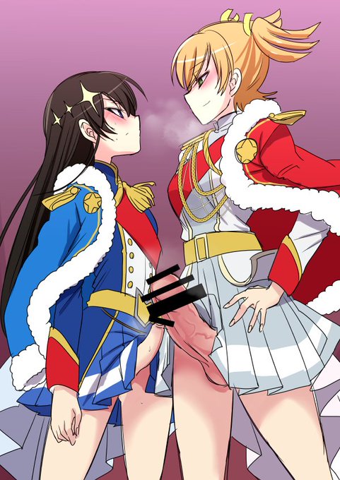 #レヴュースタァライトふたなりチャンバラ 