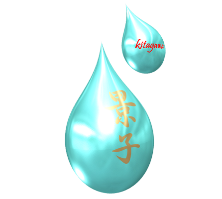 作らないのtwitterイラスト検索結果 古い順 作らないのtwitterイラスト検索結果 古い順