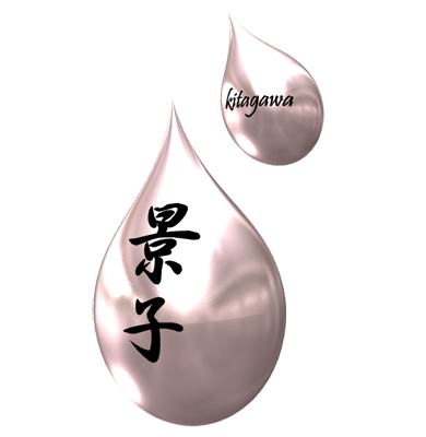 作らないのtwitterイラスト検索結果 古い順 作らないのtwitterイラスト検索結果 古い順