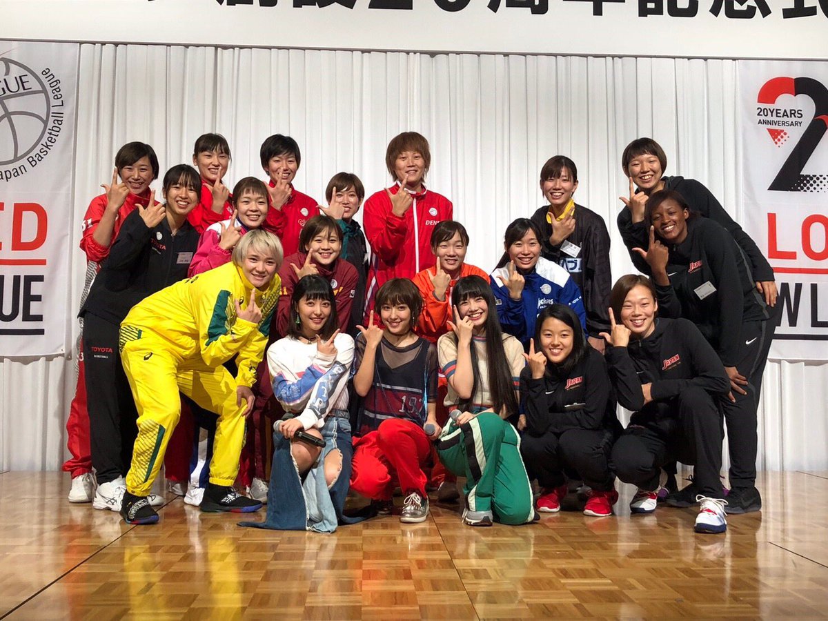 Jewel__official's tweet photo. ㊗️BIG NEWS㊗️
なんと！！今年度も、バスケットボール女子日本リーグ・Wリーグの公式応援アーティストにJ☆Dee'Zが決定しました🏀🎊✨
記念すべき20周年を迎えたWリーグ！遂に開幕です🤣 #JDeeZ #ジェイディーズ #WJBL #女子バスケ #歓喜
https://t.co/KgwBo41ZuE https://t.co/sYPpLvQTKi