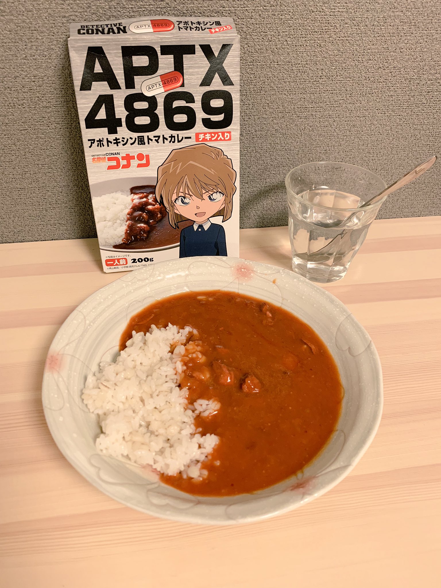 あづまや質店 プロの鑑定 札幌の質屋 On Twitter 北海道は 寒い夜だからカレーを食べます クラタセブン 池袋 質屋 さんから頂いました 実食 名探偵コナン カレー アポトキシン 天才科学者のカレー美味い 灰原さんの手作りだ 残念ながら 子供にはなれませ