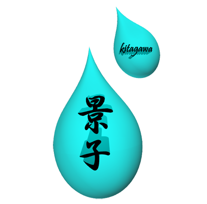 作らないのtwitterイラスト検索結果 古い順 作らないのtwitterイラスト検索結果 古い順