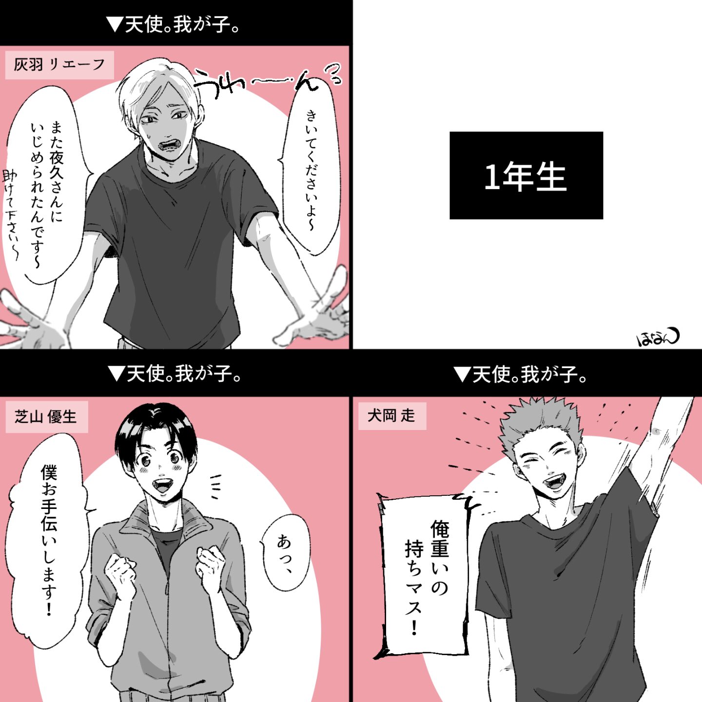 ポ厶 407i5uynszz9alb Twitter