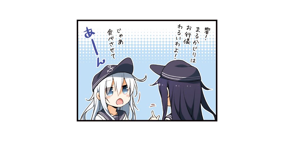 pixivにも投稿しました!
ほっくほくなのです | ユメのオワリ #pixiv https://t.co/n0wMs4L9MZ 