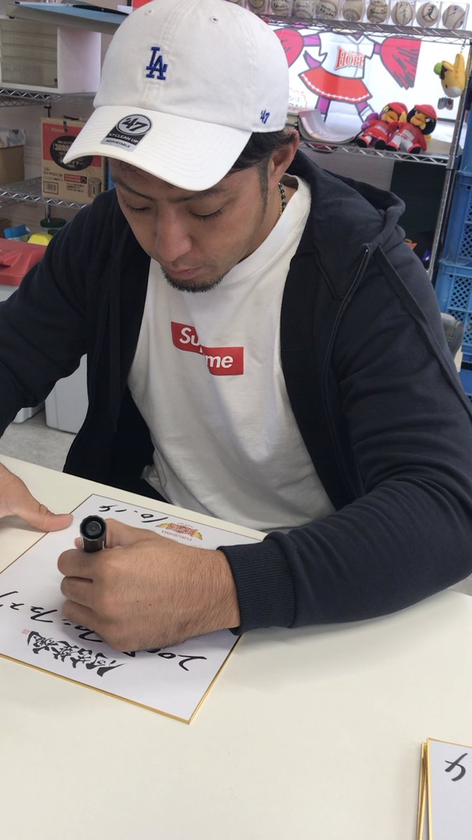高橋元気 高橋元気
