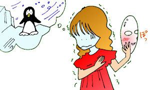 エネルギーのtwitterイラスト検索結果 古い順