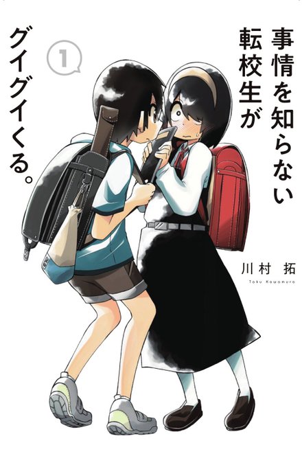 貧乳マイクロビキーソのtwitterイラスト検索結果