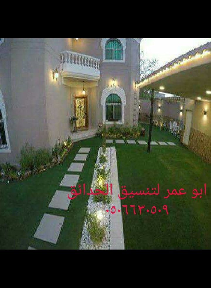 عمر ...🤒🤒 (@jxtlqdvyk0ooor0) on Twitter photo 