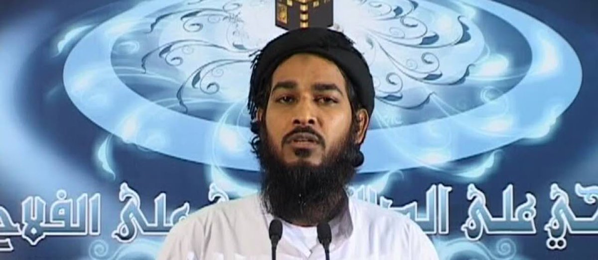 Hakatha's tweet photo. Breaking: Terrotist in recruit kurumuhe thuhumathugai, India airport in Sheikh Shameem hifahataafi. #Andhalus. https://t.co/oAJBBura7j