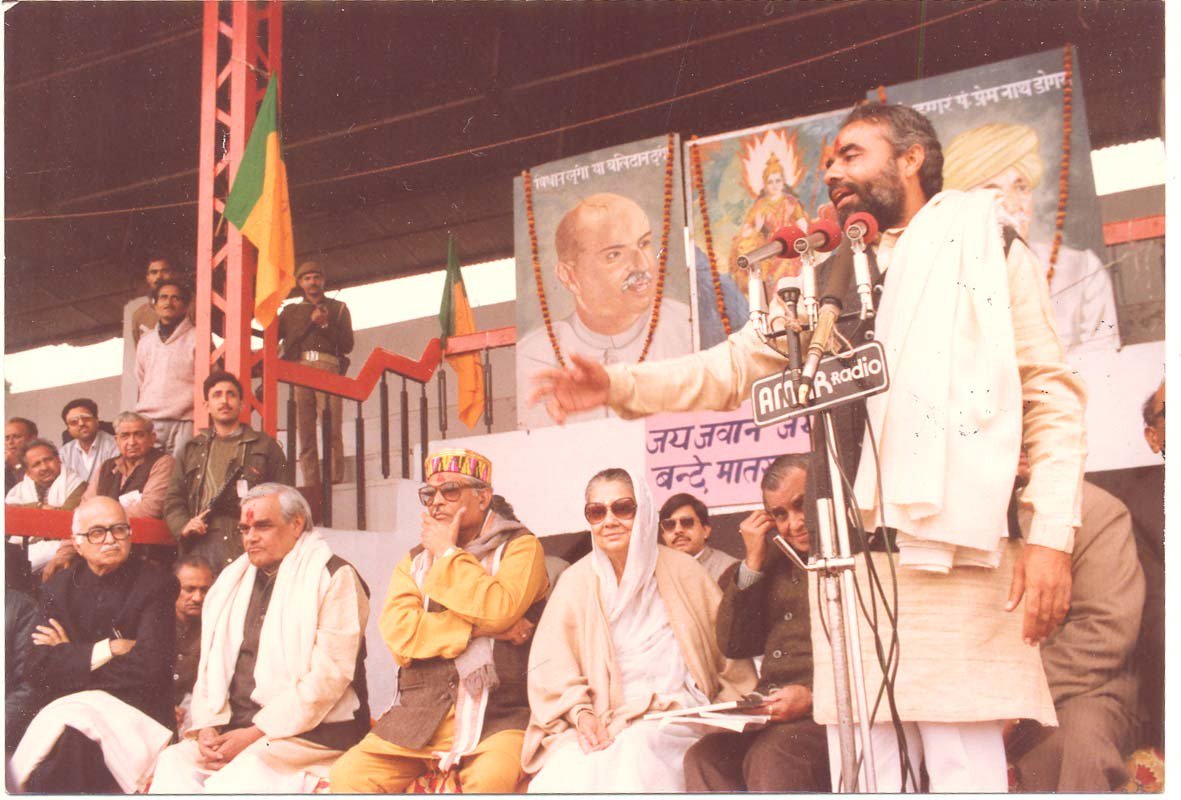 Narendra Modi tweet media