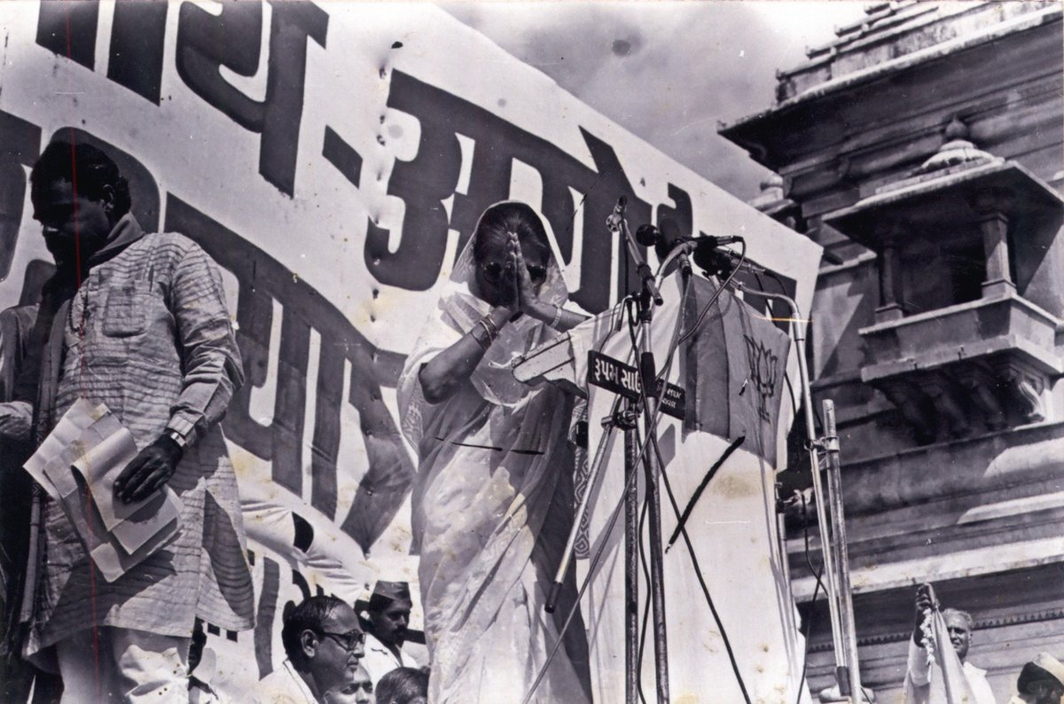 Narendra Modi tweet media