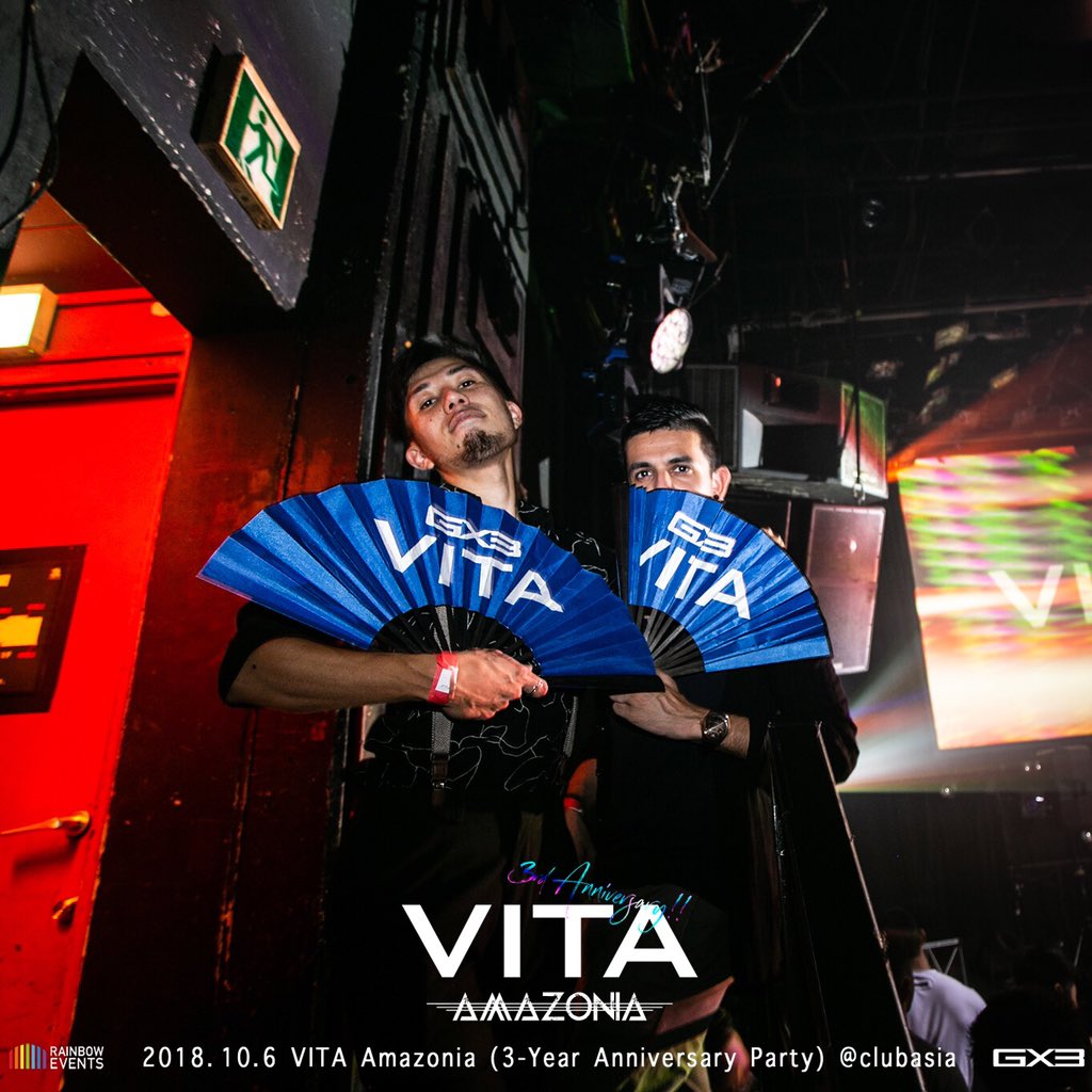 VitaTokyo's tweet photo. Kii Chan撮影のお写真の続きです。
#djsuri
#VITAAmazonia #Amazonia #vitatokyo #getvitalized #VITA
#パーティー #party #gayparty #gaynight #musclegay #instagay #gogoboys #ゴーゴー
#gay #ゲイ #diversity #ダイバーシティー https://t.co/KCfnIRovP3
