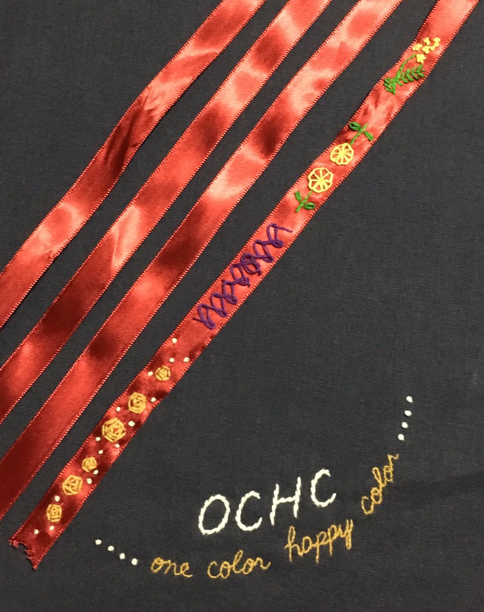 まさか けい 刺繍雑貨オクク 昨日の現実逃避 リボンに刺繍してた 笑 初挑戦ステッチを 笑 下から ランブラーローズ バラ ブレード うねうねした紫 サークルボタンホール 車輪みたい 黄 フライ Y字 緑の葉 ブレードとサークルボタンホールは