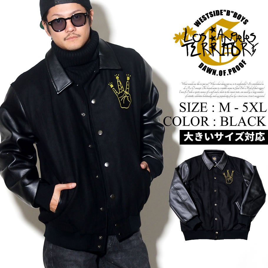 West side b boys-